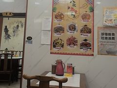 -秀妈厨房(灰汤老店)
