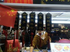 -鼓楼夜市