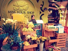 -四小姐的店(王府井店)