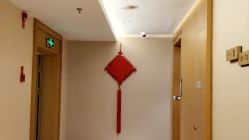 -和伊母婴护理中心·全套房(金山店)