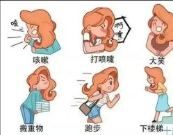 -名发世家烫染