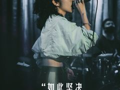 -音乐房子·Vintage Live Bar(玉林总店)