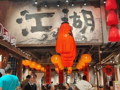 -周小波重庆小面·重庆名小吃(邹容路店)