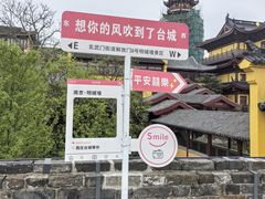 -南京城墙景区