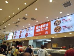 -富龙快餐店(铁西店)