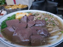 -熊氏牛羊杂粉(龙眼井总店)
