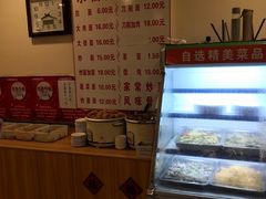 -水仙拉面(水仙街店)