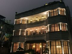 -荣府宴(南阳路店)