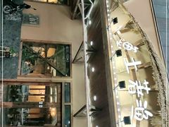 -土著渔匠·养生蝴蝶鱼(香樟路店)
