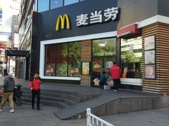 门面-麦当劳(铜锣湾店)