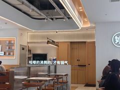 -姐弟俩土豆粉(沈阳铁西万达店)
