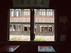 -茅老太臭豆腐