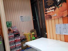 -张亮麻辣烫(哈尔滨会展家园店)