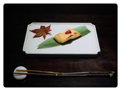-元熹会席料理