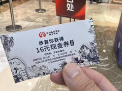 -杭州西湖银泰百货