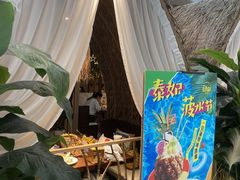 -泰妃殿(武汉首店)