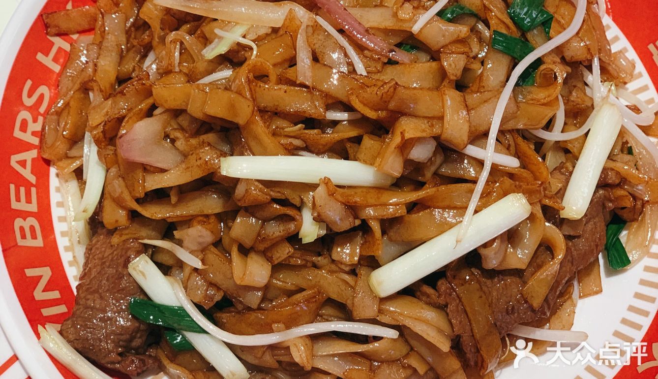 可可爱爱的大熊小熊餐厅～