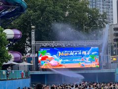-武汉市青少年宫水上世界