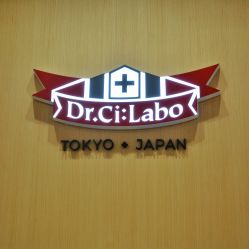 点击看大图 -DR.CI:LABO城野护肤体验中心