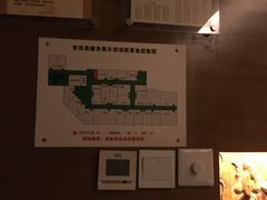 -华夏良子·足道SPA艾灸(翠微店)