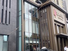 -湖锦酒楼·30年经典湖北菜(光谷店)