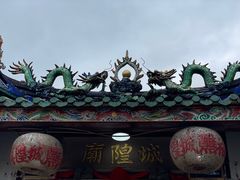 -平海古城