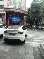 -南京康美美容医院·旗舰店