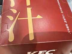 -肯德基(万科城店)