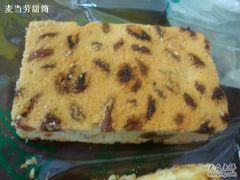 核葡糕-大顺斋(牛街店)