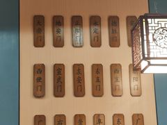 -晓林火锅(安定门店)