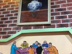 -京氣春饼(机场店)