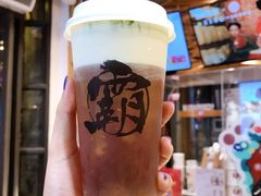 -霸王茶姬(南强街店)
