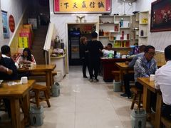 大堂-马德国羊头名小吃(荣华锦汇店)