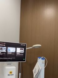 -丰联丽格医疗美容·联合丽格眼整形中心