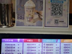 -一只酸奶牛(八一路店)