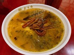 -老半斋(福州路店)