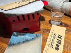 -1819餐厅·团队聚餐·烤串·精酿