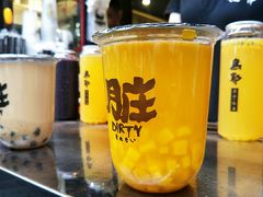 -歹街(金成店)