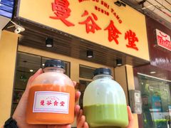 -曼谷食堂·泰国家庭料理(丹桂路店)