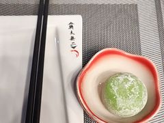 -将太无二·北美传奇寿司(瑞士公寓店)