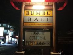 -DiAtas by Art Cafe Bumbu Bali