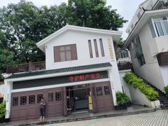 -韩文公祠