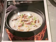 -荔粥记潮汕砂锅粥(新北万达店)