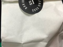 -81BAKERY(大学路店)