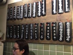 -卤儿道道(龙游路店)