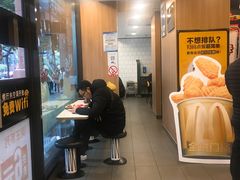 -麦当劳(文武路店)