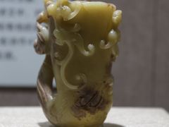 -烟台市博物馆