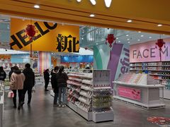 -KKV(常州新北万达广场店)