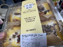 -盒马鲜生(双清路店)