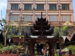 -瑞丽觉觉味道·异国风情(瑞丽大道店)